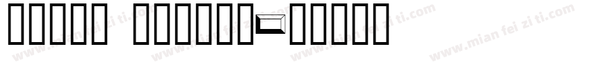 white truful字体转换